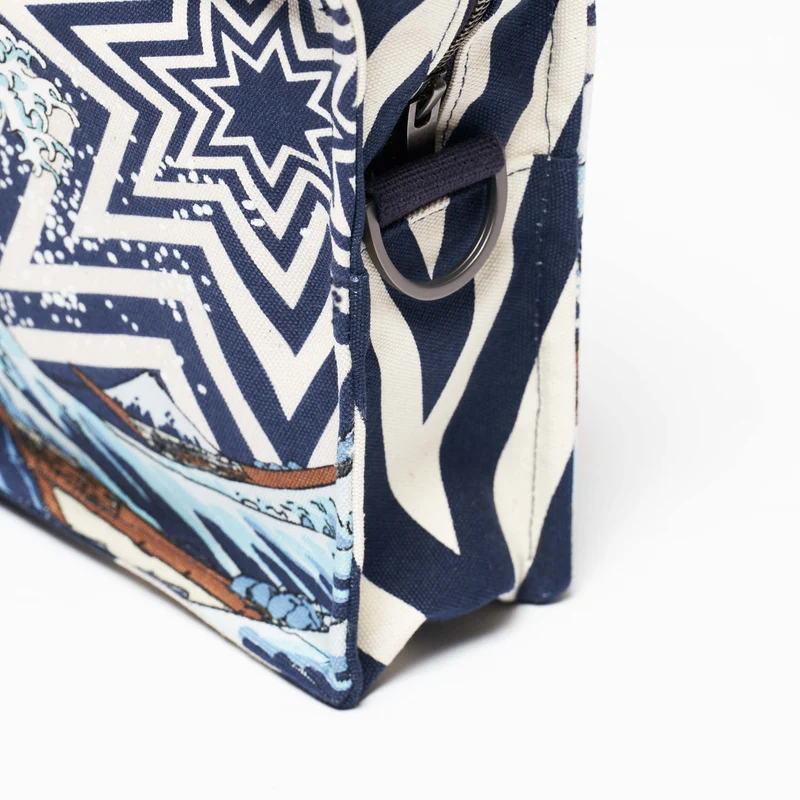 SbS Toiletry Bag M