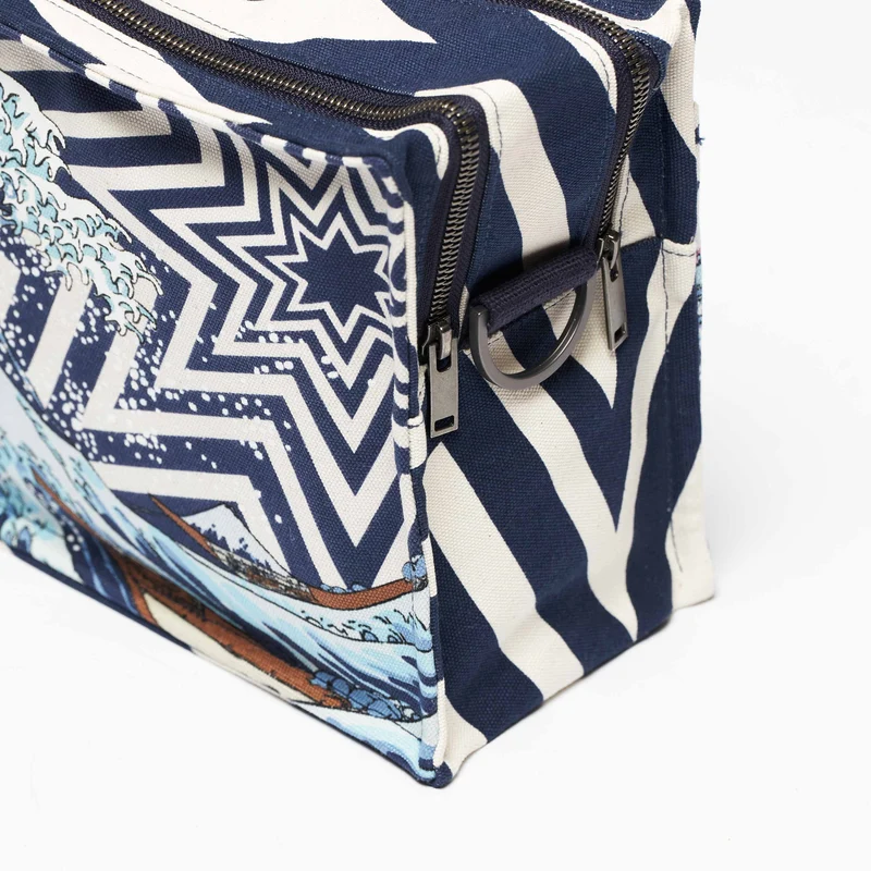 SbS Toiletry Bag L