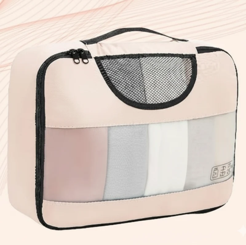 Organisateur de valise | Zen Sérénité (8 pièces)