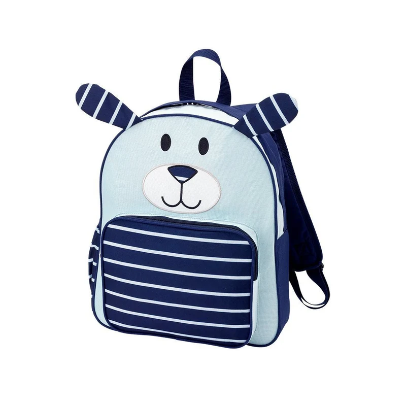 Navy Puppy Preschool Backpack - Personalized