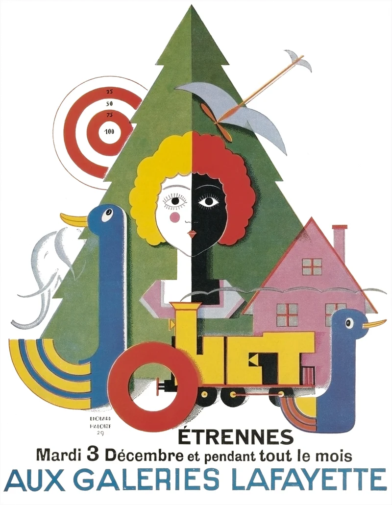 Sans-titre par Halouze, sac à jouets