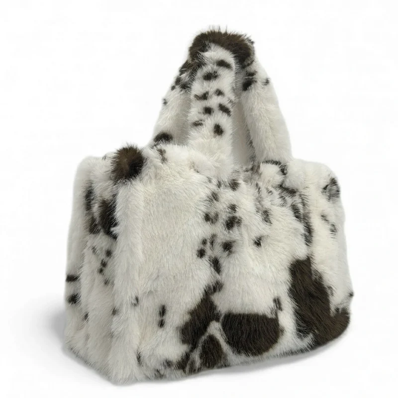 Sac cabas en fausse fourrure PJ PARTY Vache marron